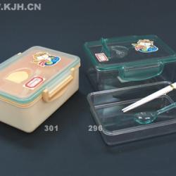 301長(zhǎng)方形內(nèi)雙層飯盒