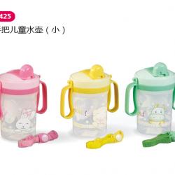 雙手把兒童水壺（?。?/></a></div>
<div   id=