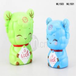 幸運(yùn)大、小卡通羊儲(chǔ)錢