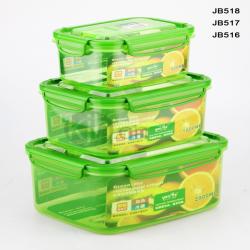 綠意長方形大、中、小