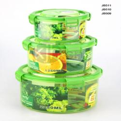 綠意圓形大、中、小號(hào)