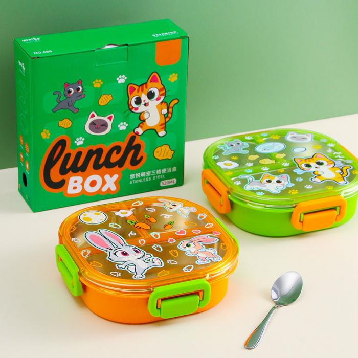 悠悅萌寵三格便當(dāng)盒(520ml)